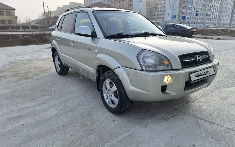 Hyundai Tucson 2007 года за 6 800 000 тг. в Астана