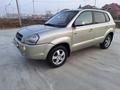 Hyundai Tucson 2007 года за 6 800 000 тг. в Астана – фото 2