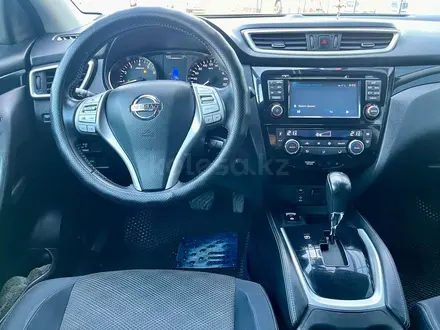 Nissan Qashqai 2015 года за 7 800 000 тг. в Костанай – фото 22