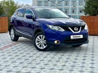 Nissan Qashqai 2015 года за 7 800 000 тг. в Костанай