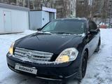 Nissan Teana 2006 года за 2 650 000 тг. в Щучинск – фото 5