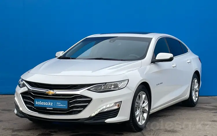 Chevrolet Malibu 2020 года за 9 070 000 тг. в Алматы