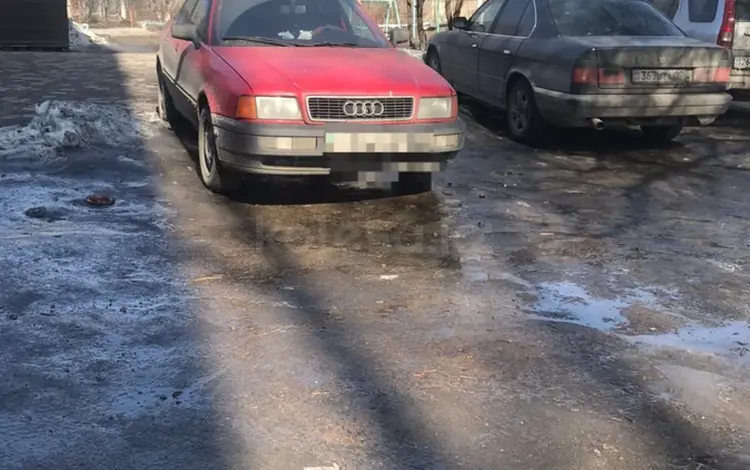 Audi 80 1993 года за 1 000 000 тг. в Караганда