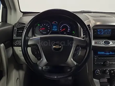 Chevrolet Captiva 2014 года за 7 510 000 тг. в Алматы – фото 12