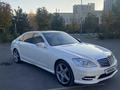 Mercedes-Benz S 500 2008 годаfor10 000 000 тг. в Алматы – фото 5