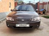 Kia Spectra 2006 года за 1 800 000 тг. в Кызылорда