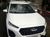 Chery Tiggo 2 2023 года за 5 500 000 тг. в Костанай