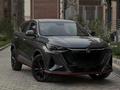 Changan X5 Plus 2026 годаүшін7 800 000 тг. в Астана