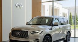 Infiniti QX80 Luxe ProActive 2024 года за 48 490 000 тг. в Астана
