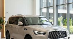 Infiniti QX80 Luxe ProActive 2024 года за 48 490 000 тг. в Астана – фото 2