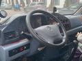Mercedes-Benz  Sprinter 1996 года за 4 000 000 тг. в Алматы – фото 6