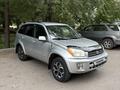 Toyota RAV4 2003 годаүшін3 750 000 тг. в Усть-Каменогорск – фото 2