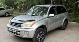 Toyota RAV4 2003 года за 3 750 000 тг. в Усть-Каменогорск – фото 3
