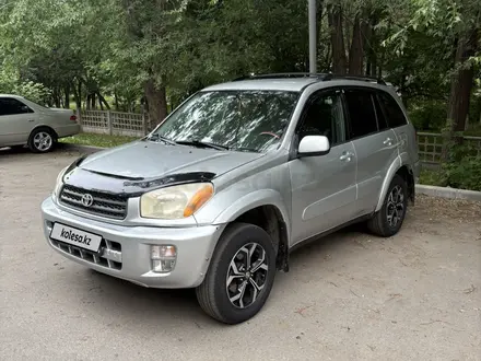 Toyota RAV4 2003 года за 3 750 000 тг. в Усть-Каменогорск – фото 3