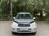 Toyota RAV4 2003 годаүшін3 750 000 тг. в Усть-Каменогорск