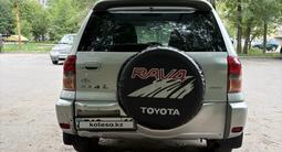 Toyota RAV4 2003 года за 3 750 000 тг. в Усть-Каменогорск – фото 4