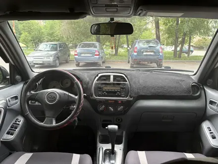 Toyota RAV4 2003 года за 3 750 000 тг. в Усть-Каменогорск – фото 7