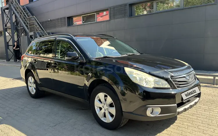 Subaru Outback 2011 годаүшін6 700 000 тг. в Усть-Каменогорск