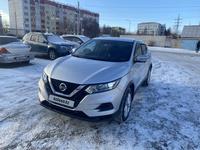 Nissan Qashqai 2020 года за 9 700 000 тг. в Костанай