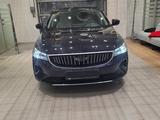 Geely Emgrand 2024 года за 8 500 000 тг. в Усть-Каменогорск