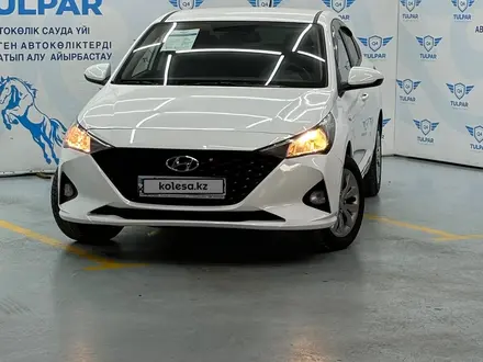 Hyundai Accent 2020 года за 7 500 000 тг. в Алматы