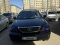 Lexus RX 330 2004 годаүшін7 500 000 тг. в Актау – фото 19