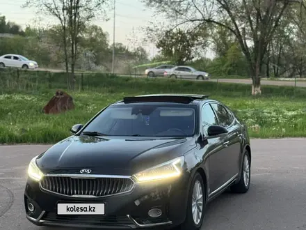 Kia K7 2017 года за 9 100 000 тг. в Алматы – фото 4