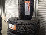 275-65-17 Maxxis Bravo AT 771 за 65 000 тг. в Алматы