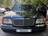 Mercedes-Benz S 320 1996 годаfor3 500 000 тг. в Актау – фото 2