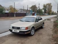 Audi 100 1992 года за 2 500 000 тг. в Костанай