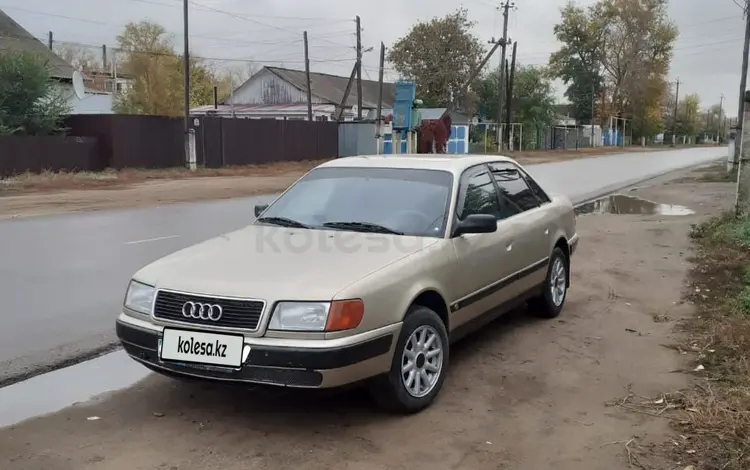 Audi 100 1992 года за 2 500 000 тг. в Костанай