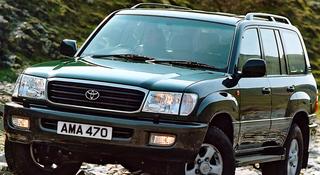 Toyota Land Cruiser 2002 года за 130 000 тг. в Алматы