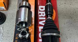 Гранаты за 7 000 тг. в Алматы – фото 3