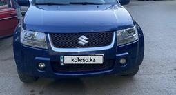 Suzuki Grand Vitara 2007 годаfor4 500 000 тг. в Астана