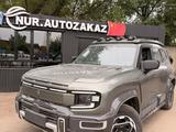 Deepal G318 2026 года за 14 800 000 тг. в Алматы
