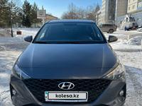 Hyundai Accent 2021 годаүшін8 800 000 тг. в Астана