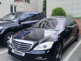 Mercedes-Benz S 600 2007 годаfor8 200 000 тг. в Алматы – фото 3