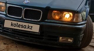 BMW 318 1995 годаүшін1 000 000 тг. в Уральск