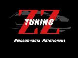 ZZ TUNING в Алматы