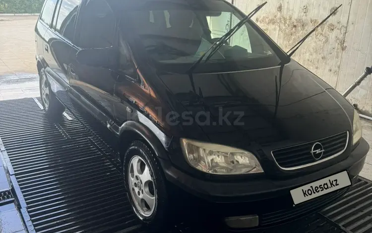 Opel Zafira 2002 года за 2 800 000 тг. в Актобе