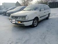 Volkswagen Passat 1994 годаfor1 500 000 тг. в Тараз