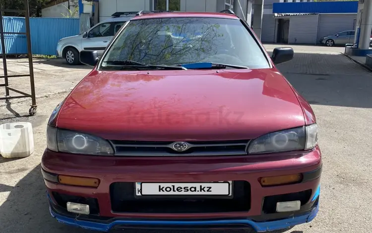 Subaru Impreza 1993 годаүшін1 850 000 тг. в Алматы