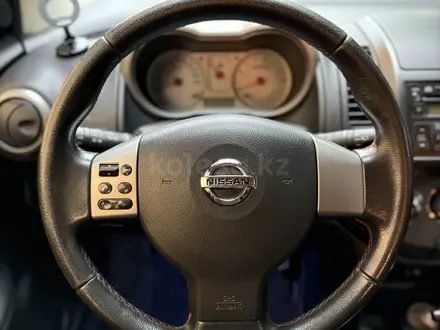 Nissan Note 2008 года за 4 100 000 тг. в Алматы – фото 17