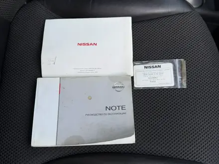 Nissan Note 2008 года за 4 100 000 тг. в Алматы – фото 30