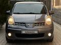 Nissan Note 2008 годаүшін4 100 000 тг. в Алматы – фото 6