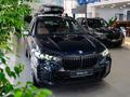 BMW X5 XDrive 40i 2024 годаүшін66 511 386 тг. в Шымкент – фото 3