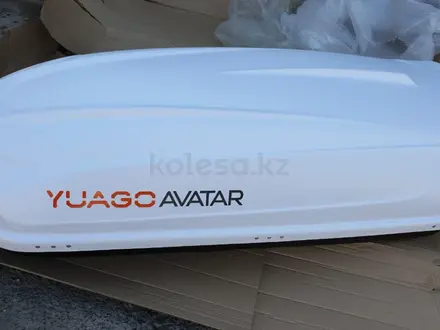 Автобокс багажный бокс багажник на крышу Yuago Avatar 450л за 115 000 тг. в Алматы