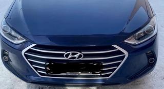 Hyundai Elantra 2017 года за 7 800 000 тг. в Сатпаев