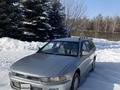 Mitsubishi Galant 1998 годаfor2 650 000 тг. в Алматы – фото 27