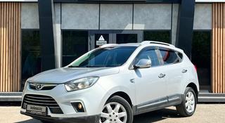 JAC S5 2016 года за 3 795 000 тг. в Караганда